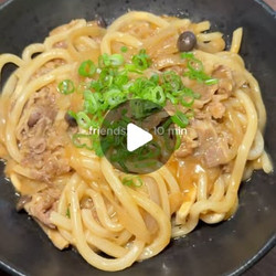 Beef Curry Udon