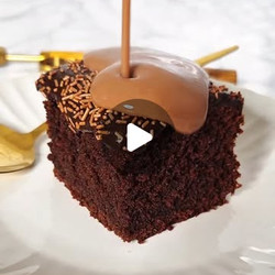 School Chocolate Cake