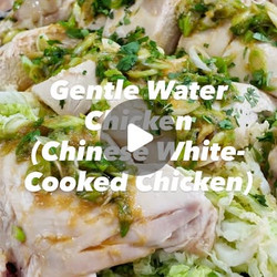 Chinese White-cooked Chicken With Ginger-soy Dressing