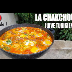 Chakchouka Juive Tunisienne
