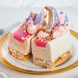 Moon Prism Cheesecake Bars