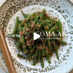 Sesame Seed Salad