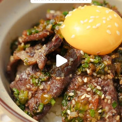 Easy Pan-seared Beef With Scallion Sauce