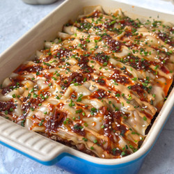 Easy Dumpling Lasagna (viral Oven Recipe) With Pork