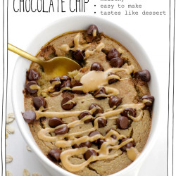 Vegan Baked Oatmeal - Chocolate Chip