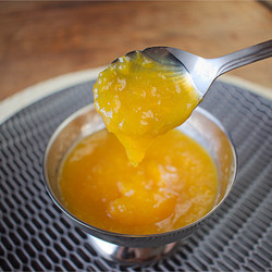 Sweet Mandarin Jam