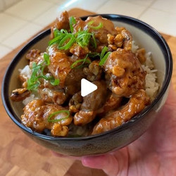 Honey Walnut Shrimp