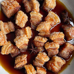 Air Fryer Pork Belly Bites Recipe