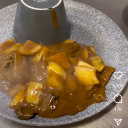 Chinese Beef Curry