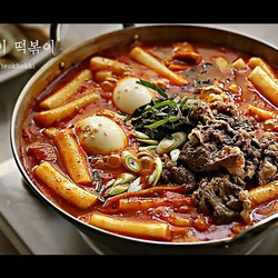 Beef Brisket Tteokbokki