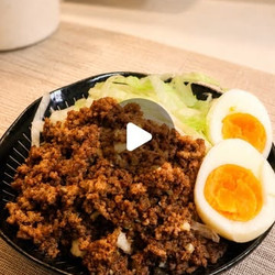 Niku Miso - Japanese home cooking ground meat