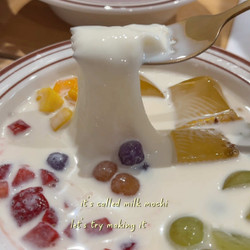 Milk Mochi