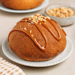 Vegan Papparoti (coffee Buns)