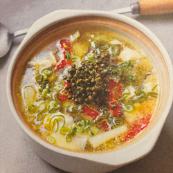 Fish with Fresh Chili and Green Sichuan Pepper