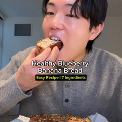 Blueberry Banana Bread