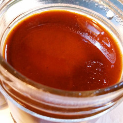 Keto Coffee Chipotle Bbq Sauce