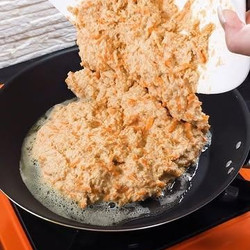 Carrot And Oat Bran Breakfast Recipe