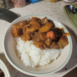 Cass x Japanese Curry