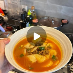 Easy Spicy Rice Cake Soup
