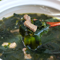 Miyeok Guk (korean Seaweed Soup)
