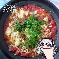 Tomato &amp; Egg Soup Naked Noods