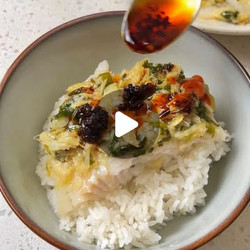 Ginger Scallion Fish