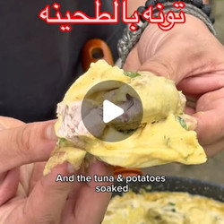 Tuna Tahini