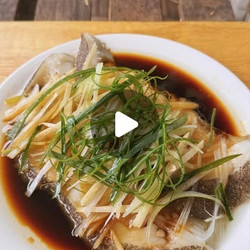 Cantonese Steamed Fish Brendan Pang