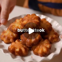 Butter Tteok With A Malaysian Passport easy must must dessert baking