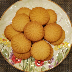 Keto Shortbread Cookies