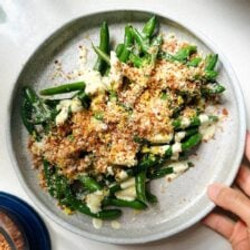 Avocado Caesar Green Beans
