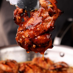 Hey-mami Chicken