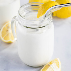 Chick-fil-a Frosted Lemonade