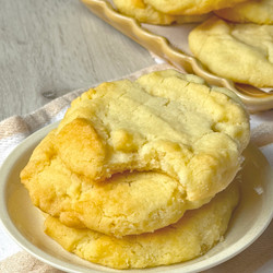 Chicago Public School Butter Cookies