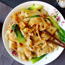 Xi’an Biang Biang Noodles