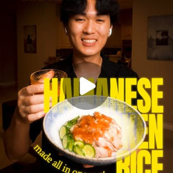 One Pot Rice Cooker Hainanese Chicken And Rice