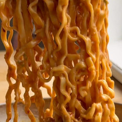 Peanut-chili Oil Noodles W/ Crispy Shredded Tofu