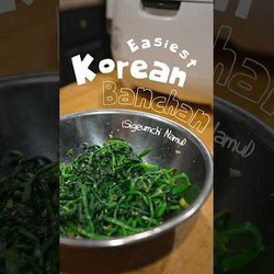 Korean Spinach Sigeumchi Namul (spinach Banchan)