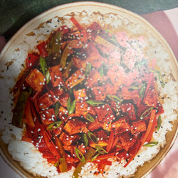 Spicy Tamari Tofu