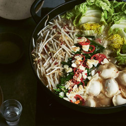 Spicy Gyoza Hotpot