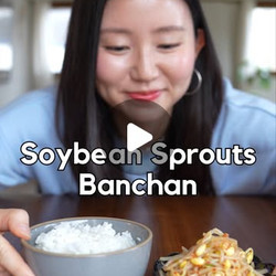 Soybean Sprout Side Dish (kongbap)