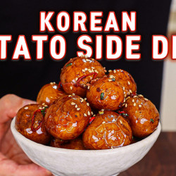 Korean Braised Potatoes              (algamja Jorim)