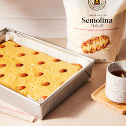 Basbousa (syrup-soaked Semolina Cake)