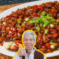 Dad's Chinese Eggplant With Yuxiang Sauce (蒸茄子): A Chinese Chef's Secrets (video)!