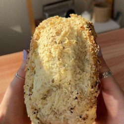 Parmesan Everything Loaf Of Bread