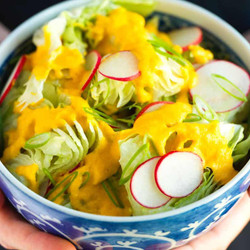 Easy Carrot Ginger Dressing