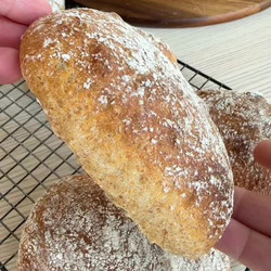 Wholemeal Ciabatta Bread