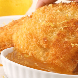 Crispy Fish Fillet In Lemon Sauce