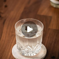White Coffee Negroni
