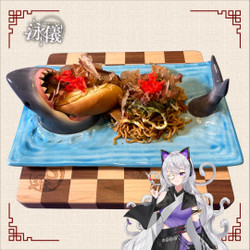 Yakisoba Ft. Yongyi